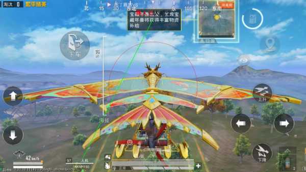 和平精英辅助【黑鲨直装】方框透视 无后自瞄 加速穿墙 雷达绘制  视角扩大 空投透视 人物射线 准星聚点