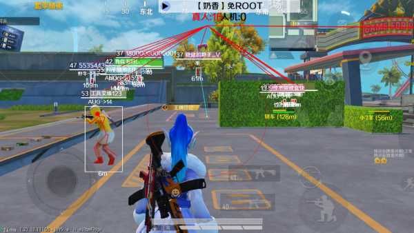 辅助瞄准器和平精英该选择哪一个